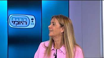 הדרך חשובה לא פחות מהיעד, אז למה לא לעשות אותה בסטייל?