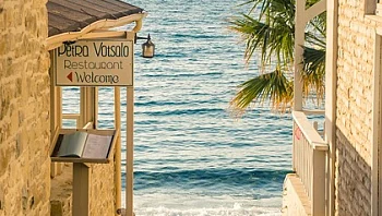 לממן את החופשה המושלמת בלי להתפשר: טיפים לתכנון חכם