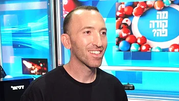 דניאל אסייג: "הייתי נכנס למקומות שאני לא אמור להיכנס אליהם"