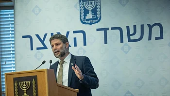 סמוטריץ' הבטיח פיצוי מהיר לנפגעי המלחמה - אך הכסף לא הגיע