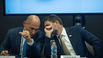 הזינוק בבורסה - והדריכות לקראת הודעת הריבית