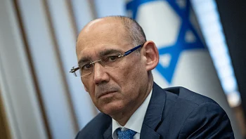 כצפוי: הריבית במשק נותרה ללא שינוי - ברמה של 4%