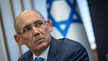 ההערכה לקראת הכרזת הנגיד: שינוי בריבית - לא לפני מרץ