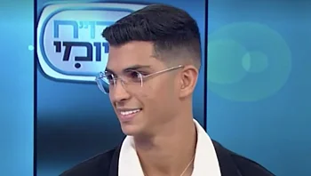 הילדים עפים וההורים נהנים - חוויית משחק לכל המשפחה במקום אחד