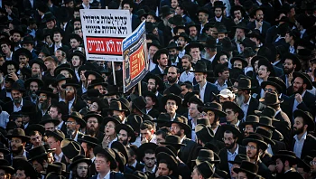 ההנהגה החרדית מתכננת: הפגנת המיליון נגד מעצרי העריקים