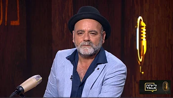 לילה TALK - פרק 28