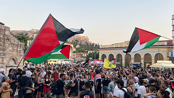 מה קורה כעת ביוון: כל העדכונים מאתונה וההמלצות של משרד החוץ