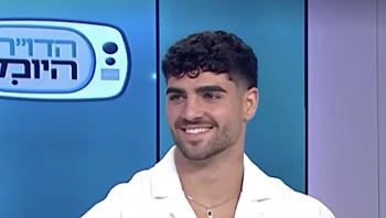 מחדר הכושר לבמה העולמית- הישראלי הראשון במיסטר יוניברס