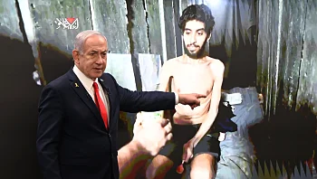 נתניהו הציג 5 תנאים לסיום המלחמה: "לא מתכוונים להחזיק בעזה"