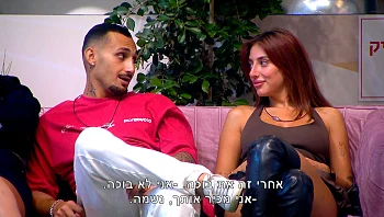 "חיה בסרט": מאי מציבה לארז גבולות