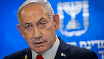 "בגלל החג": נתניהו ביטל את נסיעתו לפסגה בשארם א-שייח'