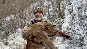צייד חובב נהרג על ידי החיה שניסה לצוד