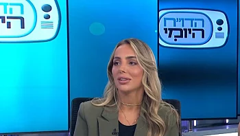 הצעירה שמחזירה את התקווה לצפון