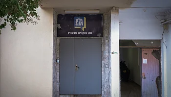 כ"ץ הקים ועדה לבחינת מעמד גל"צ: "לא מוכן שהמצב הקיים יימשך"