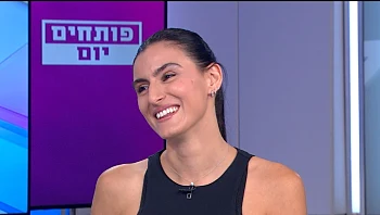 העתיד כבר כאן הטלוויזיה שרואה, שומעת וגם עוזרת לפתור את הבעיות לבד