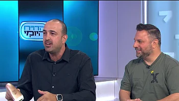 הטכנולוגיה שנכנסה הביתה והופכת את שגרת היופי לפשוטה יותר