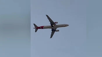 בהלה באוויר: תיעוד מתוך ממטוס ארקיע שהכריז על מצב חירום