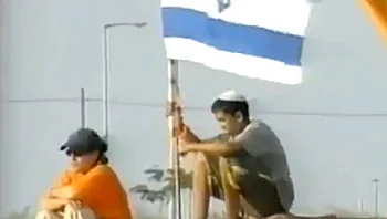 "פתאום הבנו מה זה חורבן": 20 שנה אחרי - חוזרים להתנתקות