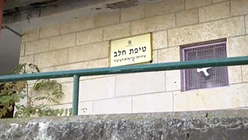 תאומים בני חודשיים עשו חיסון שגרתי שהתברר כפג תוקף