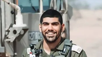 סרן (מיל') יוסף חיים אשרף שם קץ לחייו: "לוחם בכל רמ"ח איבריו"