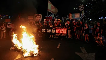 "נעצור את המדינה, עכשיו זה הזמן": לו"ז "שביתת העם" - והמחאות