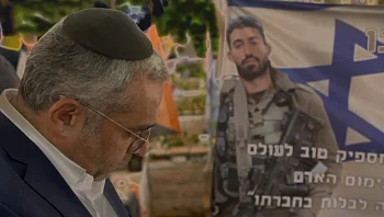 "נלחם 328 יום": מסע בעקבות השנה האחרונה בחייו של אורי דנינו