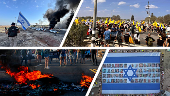 "עוצרים את המדינה, עכשיו זה הזמן": "שביתת העם" יצאה לדרך