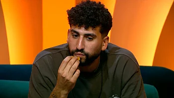 כך נראית חגיגת הקפה הסודית שהעניק האח הגדול לכמה מהדיירים