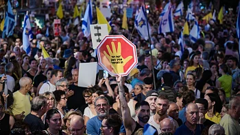 הלחץ של המתווכות - והמחלוקות: בישראל בוחנים את תשובת חמאס