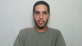 "מתגעגע אליכם, נתראה בקרוב": תיעוד חדש של מתן צנגאוקר