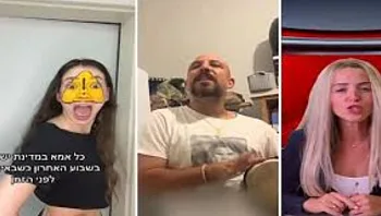 אתנחתא קומית: הישראלים שעושים צחוק מהמציאות בזמן המלחמה