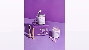 הדור הבא של צחצוח השיניים? פיתוח ישראלי מאחד ניקוי והלבנה במוצר אחד