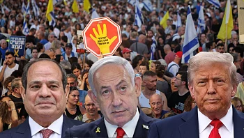 ישראל קיבלה את תשובת חמאס; סביבת נתניהו: "הוא ישקול את ההצעה"