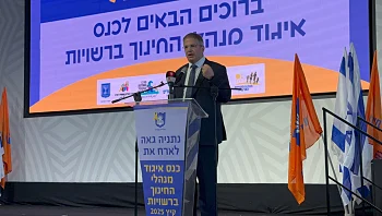 קיש: לא אתמוך בהרחבת הסיוע לעזה ללא תקצוב אבטחת מוסדות החינוך