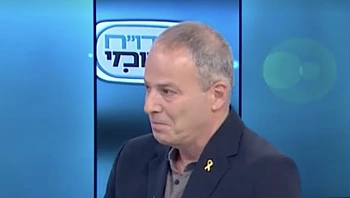 נבחרי הצרכנים לשנת 2025 – הבחירות של יותר מ-4,000 ישראלים