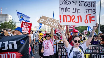 ההצעה וההתייעצות הלילית: "נראה שנתניהו לא מעוניין במתווה הנוכחי"