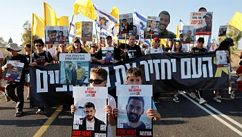 מחאות, חסימות ועצרות: "טרפוד עסקה - אובדן דרך שאין לו כפרה"