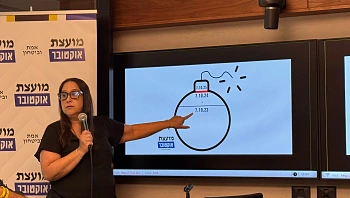 הצעד הבא במאבק: מועצת אוקטובר תקיים "כנס חירום לאומי"