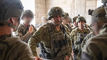 נתניהו בדיון על כיבוש עזה; הרמטכ"ל: "יש כוחות בפאתי העיר"