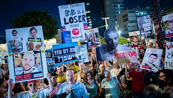 המסר של זמיר - וזעם המשפחות: "גם הרמטכ"ל לא רוצה עוד הותר לפרסום"