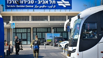 התפתחות חדשה בפרשת "המטרידן מסבידור": "הניח זרוע על החזה שלי"