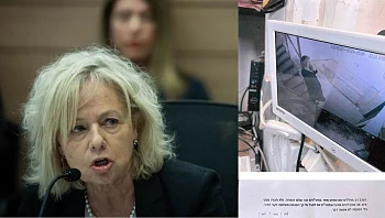 "פיקוח נפש": תושב ירושלים מואשם שביקש "דין רודף" נגד היועמ"שית