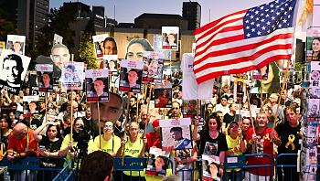 קטר מאשרת: "ישראל לא רוצה להגיש תגובה להצעת המתווכות"