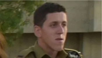 סגן אורי גרליץ, בן 20 ממיתר, נפל בתאונה מבצעית בדרום הרצועה