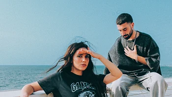 "לב זהב אבל שביר": יסמין מועלם בשיתוף פעולה מפתיע