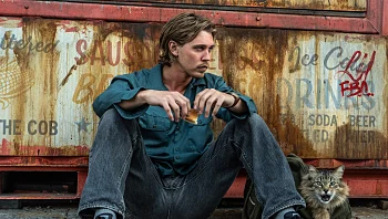 קשה לקטלג את השחקן העולה הזה, אבל זה לא אומר שהוא לא כוכב-על