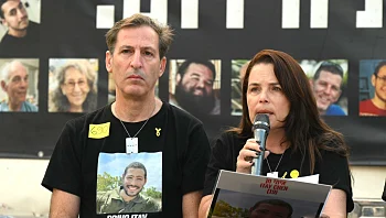 אבי החלל החטוף: "בלתי אפשרי לחיות במציאות הזו"