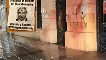 צ'ילה: אלמונים השחיתו בית כנסת עתיק במחאה על המלחמה בעזה