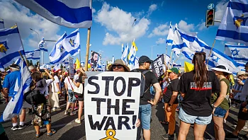 הקבינט דן ב"עדכון רב-זירתי"; לא היה דיון במתווה החטופים