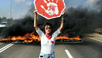 כבישים נחסמו, הפגנה מחוץ לקבינט: "כפסע מהטרפוד המוחלט"